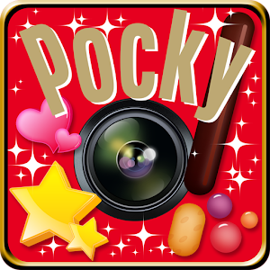 ポッキーシェアカメラ.apk 1.0.4