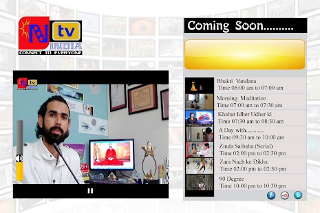 How to mod CNTV India 1.1 unlimited apk for android
