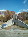 장윤덕의사 순국기념비 in KNU