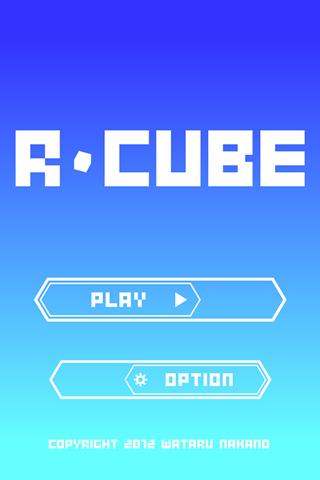 R-CUBE