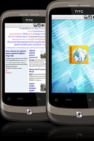 Riem Browser Khmer Unicode