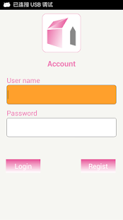 How to download M2 1.0.2 unlimited apk for pc