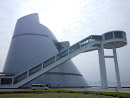 Macau Science Museum