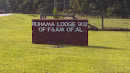 Ruhama Lodge