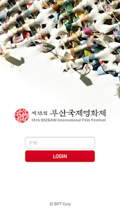 How to mod GatePass lastet apk for pc