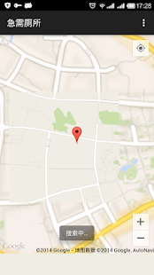 How to download 急需厕所 1.0.0 unlimited apk for bluestacks