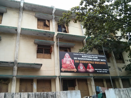 Sri Gurunivas Building