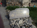 World Legacy - Entrance to Necebar