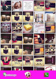 How to download ELVA SHOP  ส่งความสวยถึงมือคุณ 1.0 apk for pc