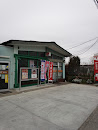 Inaba Post Office