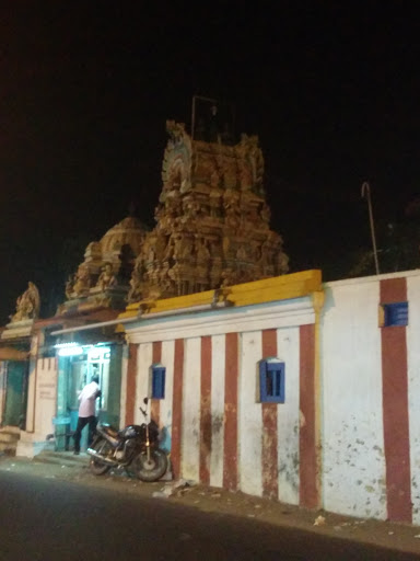 Ujjaini Mahakali Temple