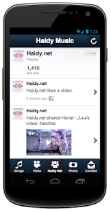 How to mod Haidy Music patch 1.102.89.1586 apk for pc