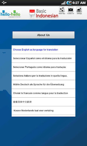 免費下載教育APP|Indonesian Vocabulary (Tablet) app開箱文|APP開箱王