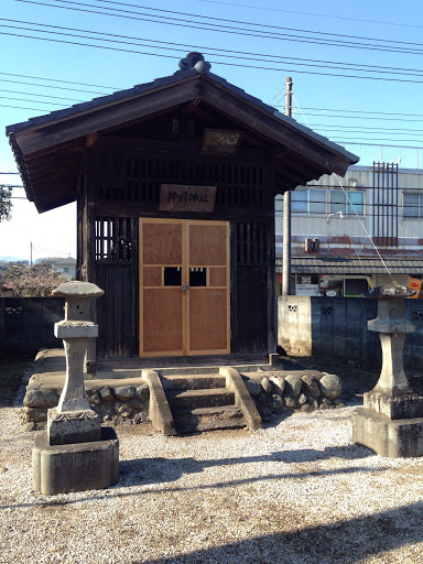 笠縫 神明神社