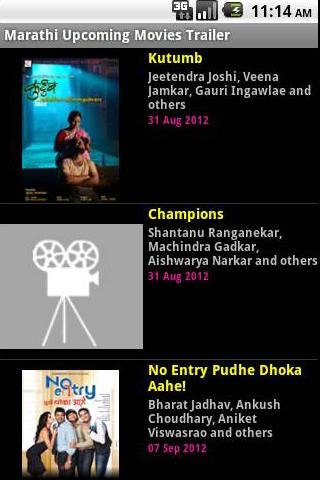 Marathi upcoming movies