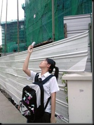 Photo0055