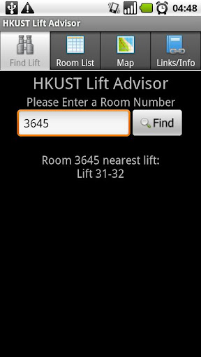 HKUST Lift Advisor