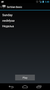 How to install Serbian Basic Phrases 1.5 mod apk for laptop