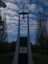 Vasilchenko A. G. Memorial