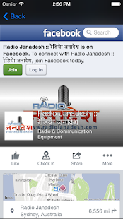 How to get Radio Janadesh lastet apk for laptop