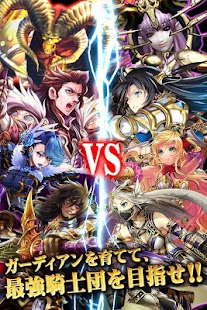 How to get ドラゴンタクティクス∞（インフィニティ）【無料カードゲーム】 1.0.8 unlimited apk for laptop