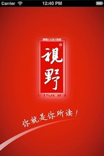 How to install 视野 2.5.0 mod apk for pc