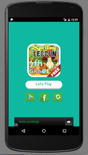 How to install Spelling lesson for 7th grade 1.1 apk for bluestacks