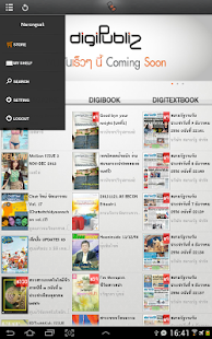 How to mod digipubliz 1.0 mod apk for pc