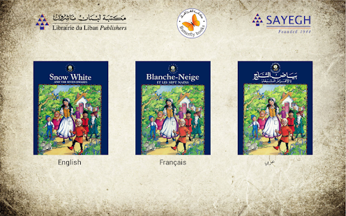 How to download Snow White 3in1 patch 1.2 apk for laptop