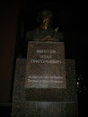 Памятник Минаеву