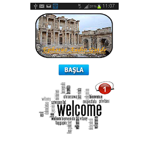 Ephesus Audio Guide - English.apk 1.0.2