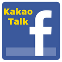 KakaoTalk-facebook theme mobile app icon