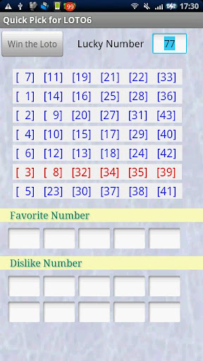 【免費娛樂App】LOTO6当たっちゃうかも?!-APP點子