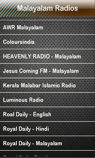 Malayalam Radio Radios