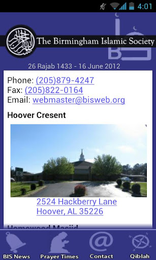 【免費通訊App】Birmingham Islamic Society App-APP點子