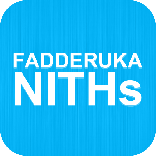 Fadderuka NITHs LOGO-APP點子