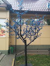 Синее Дерево