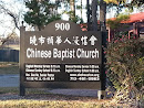 Chinese Baptist Church