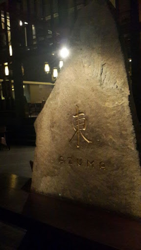 Azuma's Stone