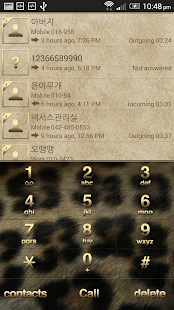 How to install 호피 Ex dialer 테마 1.0 unlimited apk for android