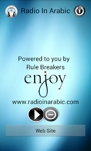 How to mod Radio In Arabic 1.2 unlimited apk for bluestacks