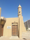 Old City Mosque