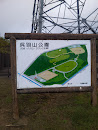 呉羽山公園