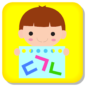 터치스쿨 - 한글.apk 1.0.8