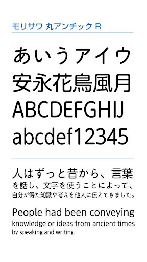 【免費策略APP】金币斗恶龙攻略-1006 - 首頁 - 硬是要學