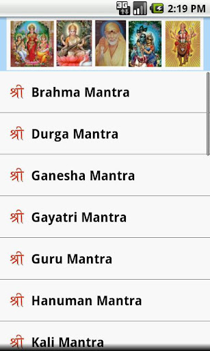 【免費書籍App】Aartis Chalisa Mantras (Full)-APP點子