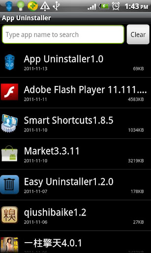 App Uninstaller