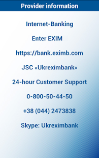 How to install EXIMpass 4.6.4 unlimited apk for bluestacks