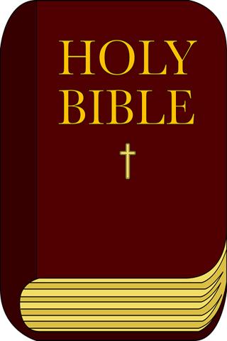 HOLY BIBLE KJV