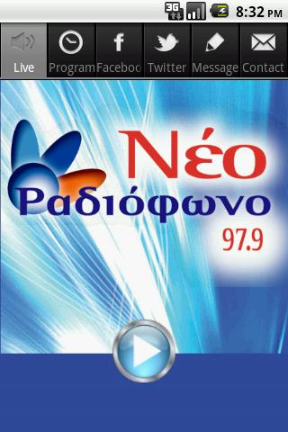 NEO RADIOFONO 97.9